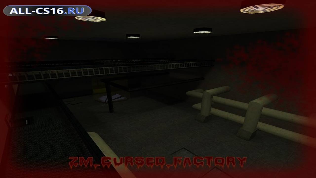 Карта «zm_cursed_factory» для CS 1.6 для CS 1.6