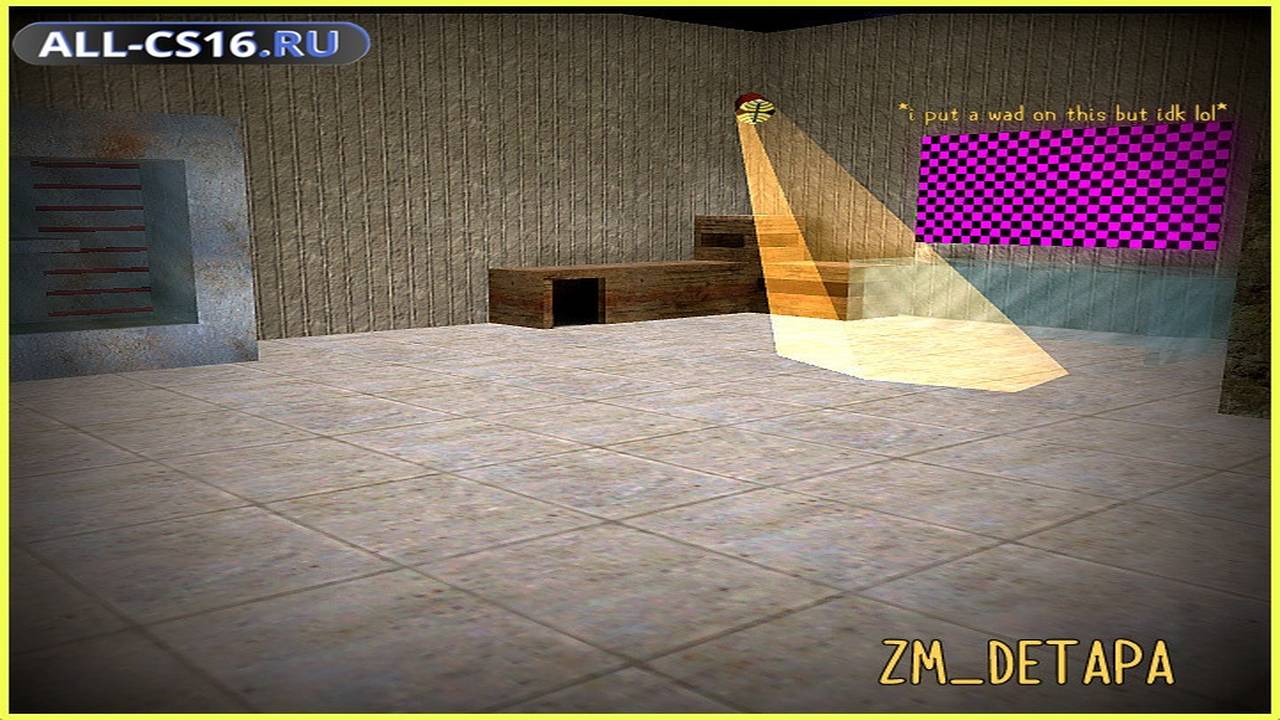 Карта «zm_detapa» для CS 1.6 для CS 1.6
