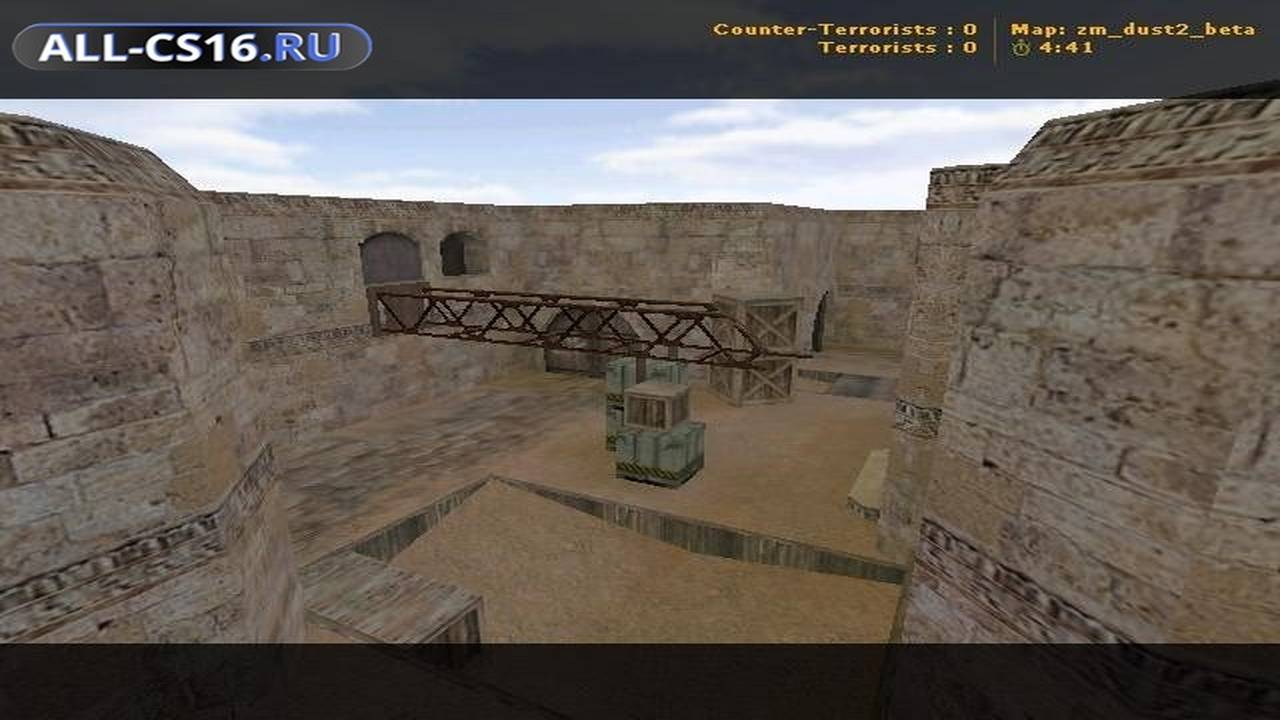 Карта «zm_dust2_beta» для CS 1.6 для CS 1.6