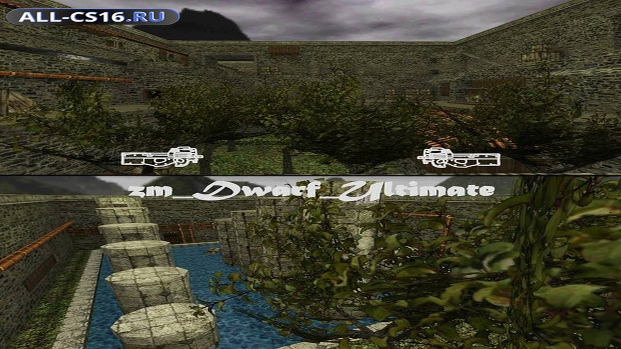 Карта «zm_dwarf_ultimate» для CS 1.6 для CS 1.6