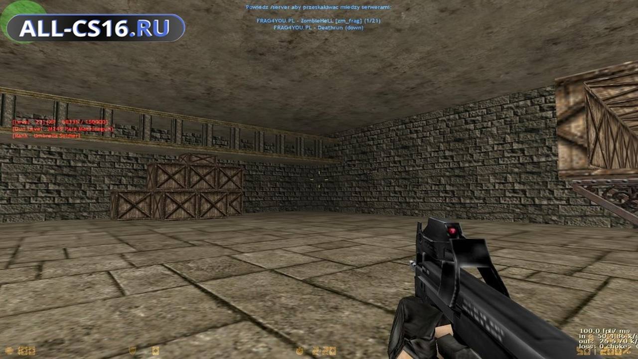 Карта «zm_frags» для CS 1.6 для CS 1.6