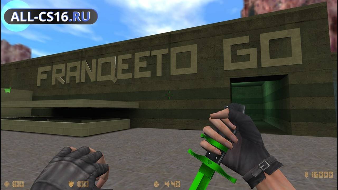 Карта «zm_franqeeto_gov2» для CS 1.6 для CS 1.6