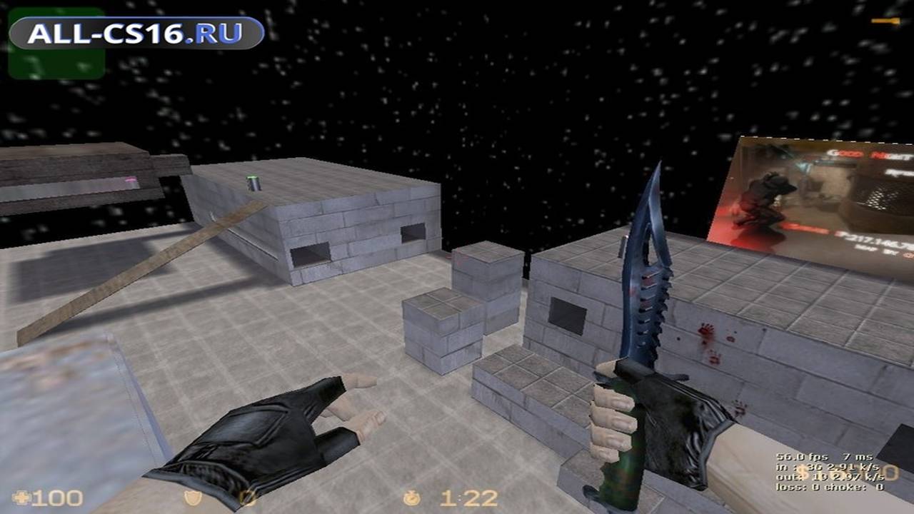 Карта «zm_gNight_kabal» для CS 1.6 для CS 1.6