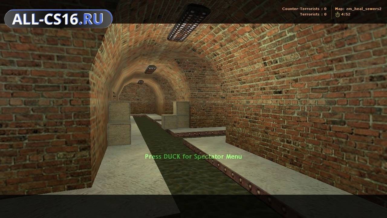 Карта «zm_heal_sewers2» для CS 1.6 для CS 1.6