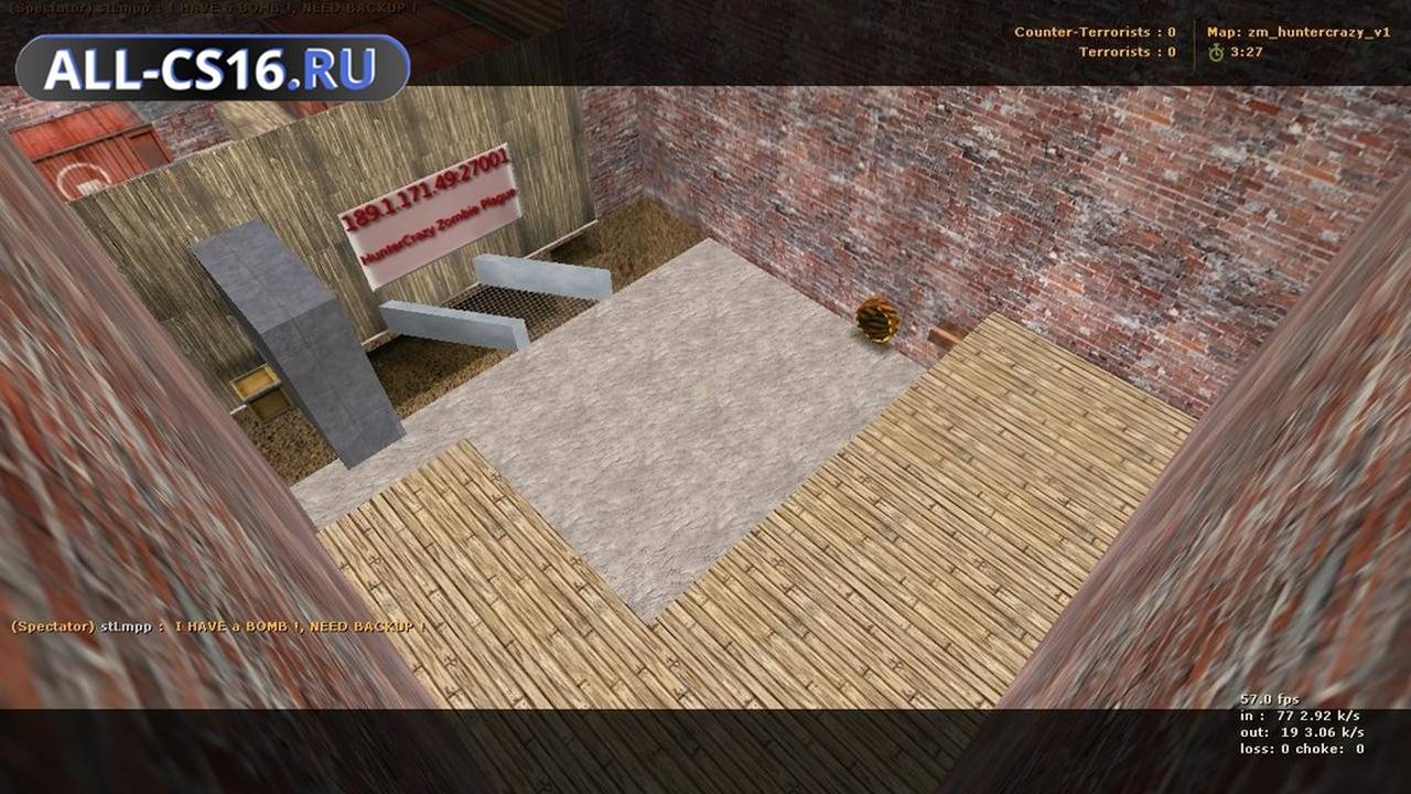 Карта «zm_huntercrazy_v1» для CS 1.6 для CS 1.6