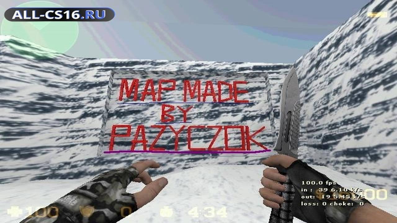 Карта «zm_ice_pzk» для CS 1.6 для CS 1.6