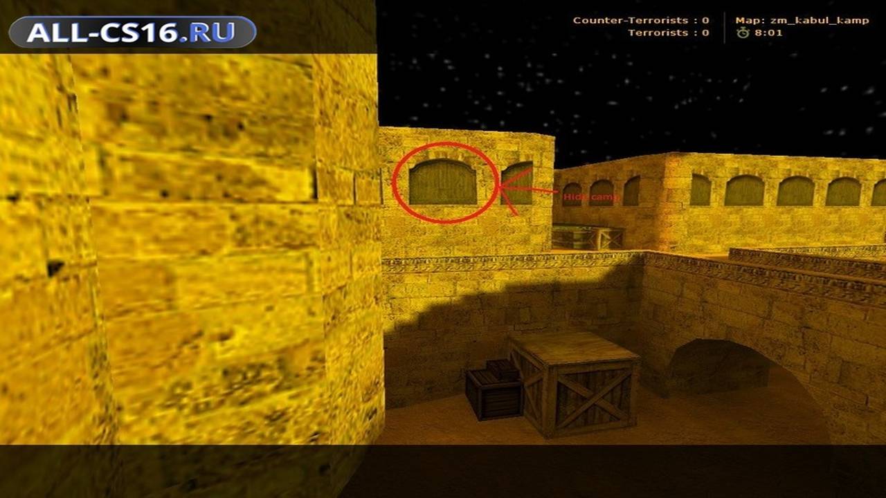 Карта «zm_kabul_kamp» для CS 1.6 для CS 1.6