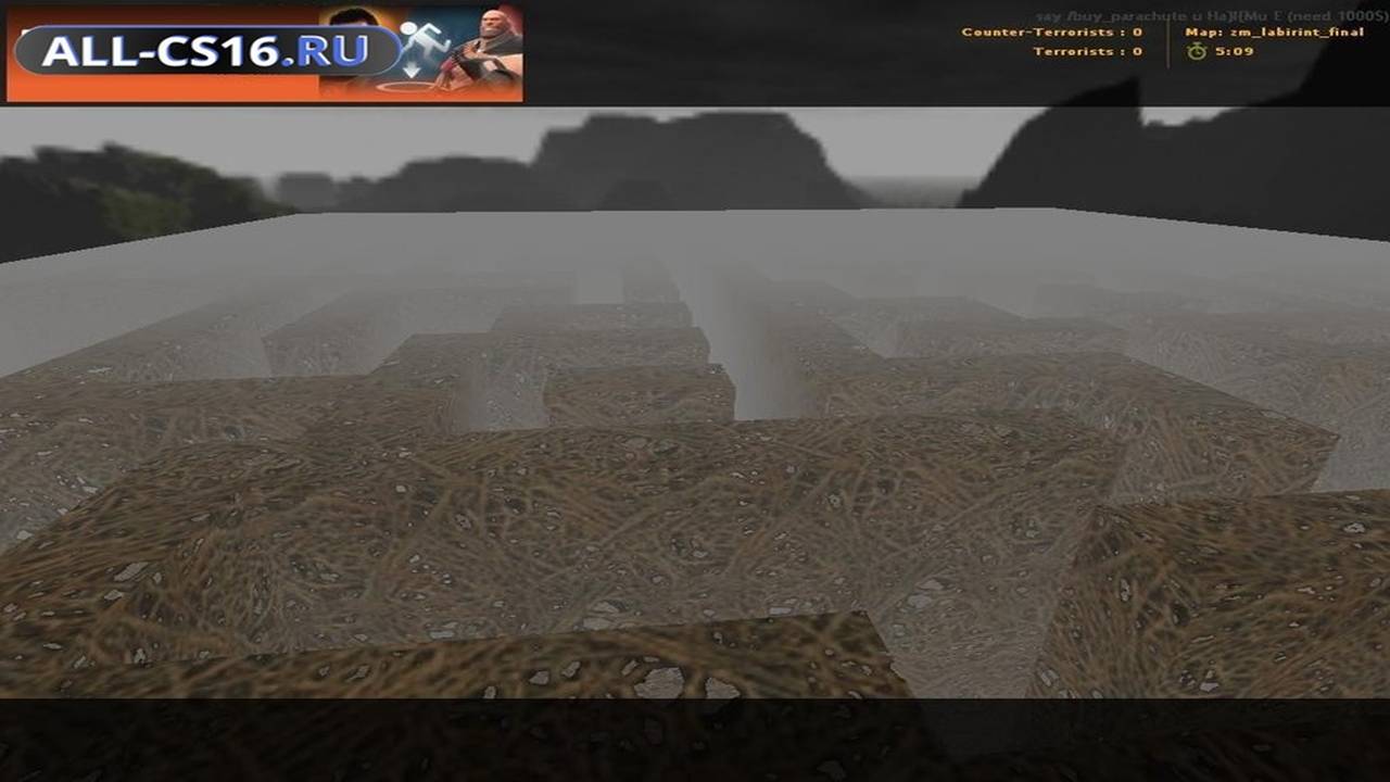 Карта «zm_maze» для CS 1.6 для CS 1.6