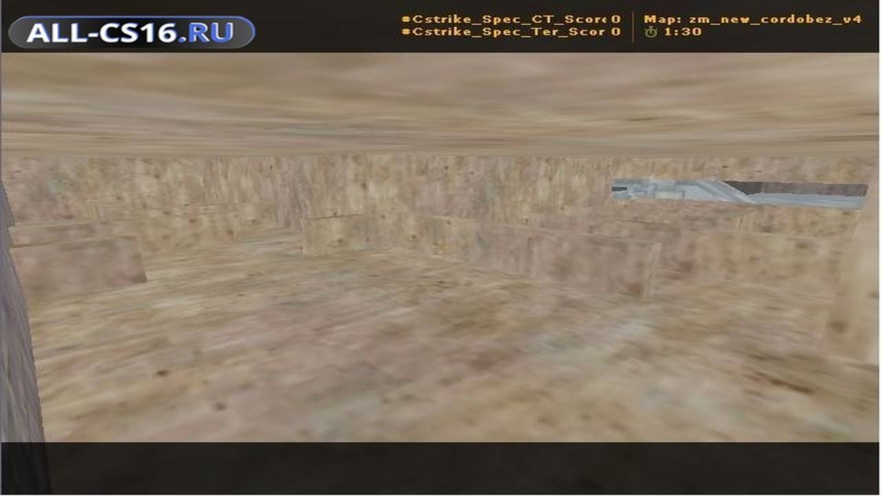 Карта «zm_new_cordobez_v5 FIX» для CS 1.6 для CS 1.6