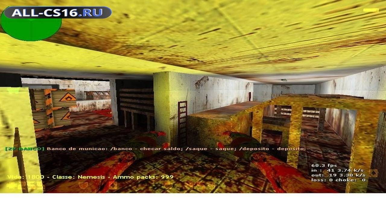 Карта «zm_pool_evil» для CS 1.6 для CS 1.6