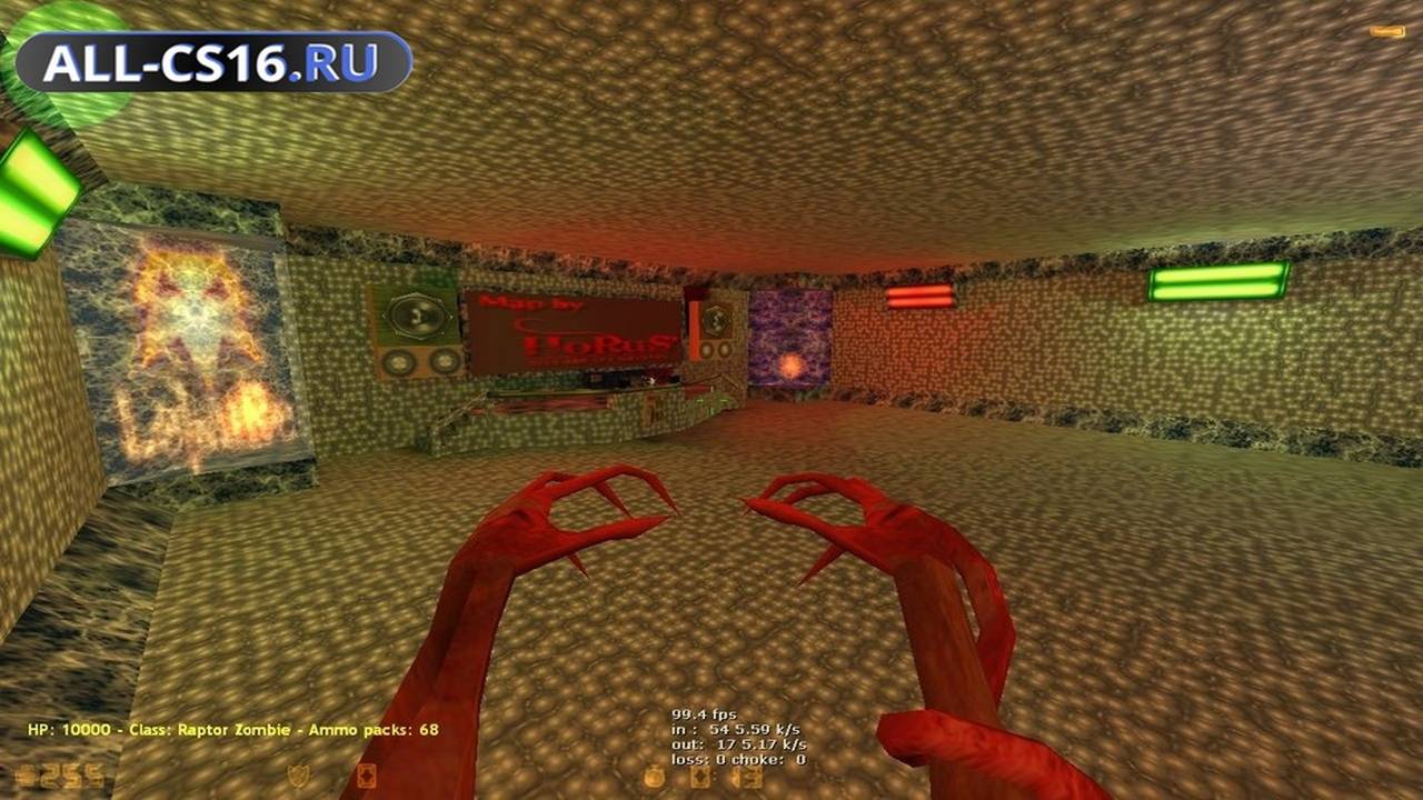 Карта «zm_power_struggle_v2» для CS 1.6 для CS 1.6