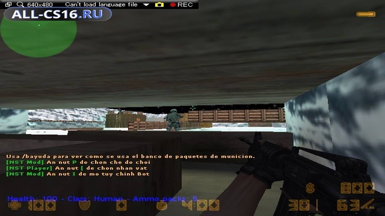 Карта «zm_snow_land» для CS 1.6 для CS 1.6