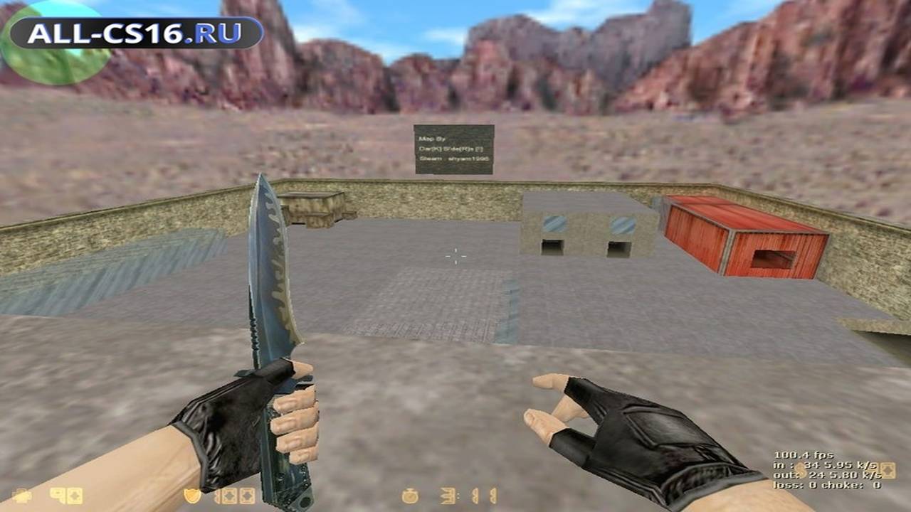 Карта «zm_trepidation_v1» для CS 1.6 для CS 1.6