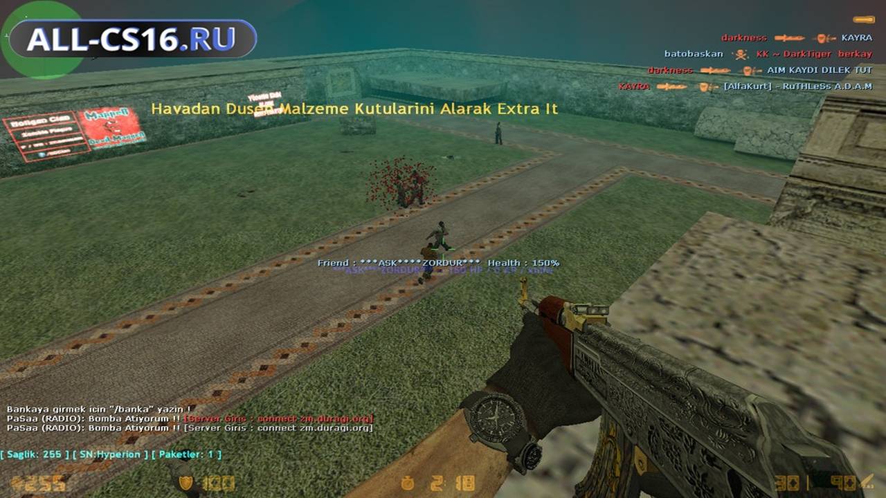 Карта «zm_x3_fix» для CS 1.6 для CS 1.6