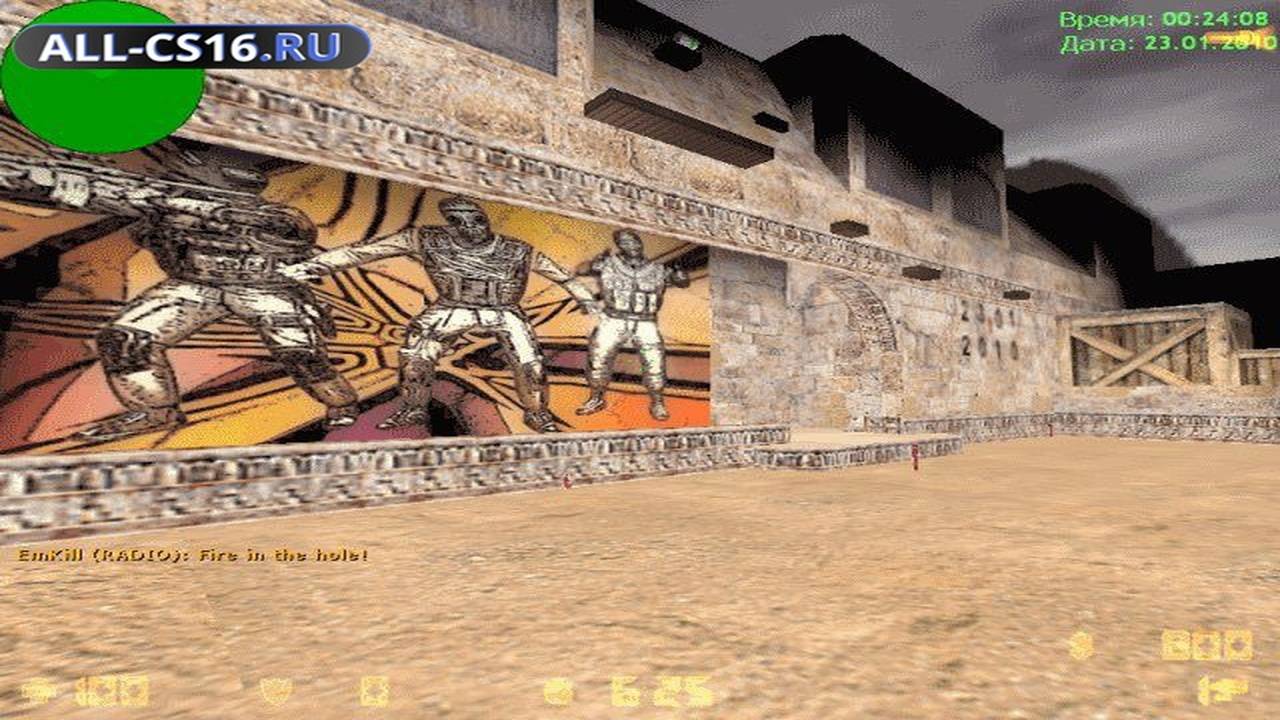Карта «zm_zax23_upgrate» для CS 1.6 для CS 1.6