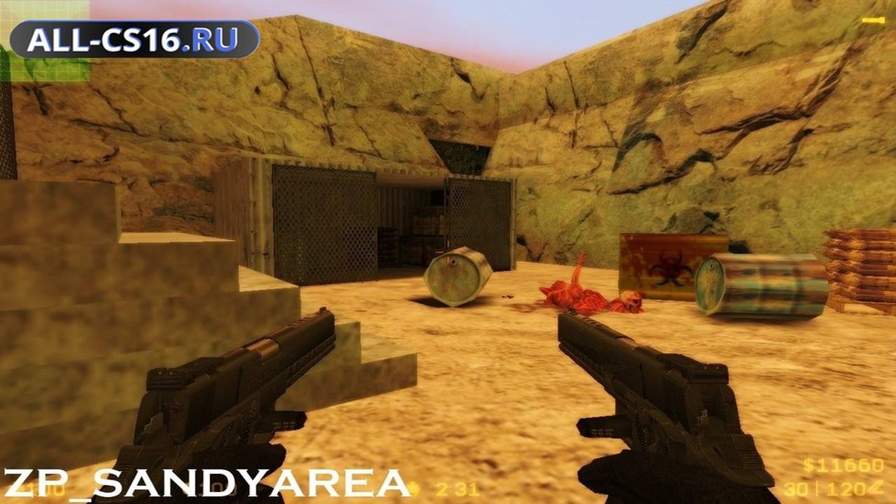 Карта «ZP_SANDYAREA beta» для CS 1.6 для CS 1.6