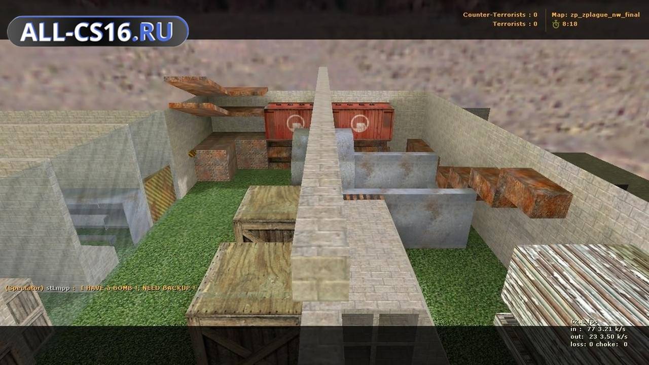 Карта «zp_zplague_nw_final» для CS 1.6 для CS 1.6