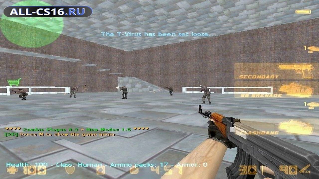 Карта «zr2_base_humans» для CS 1.6 для CS 1.6