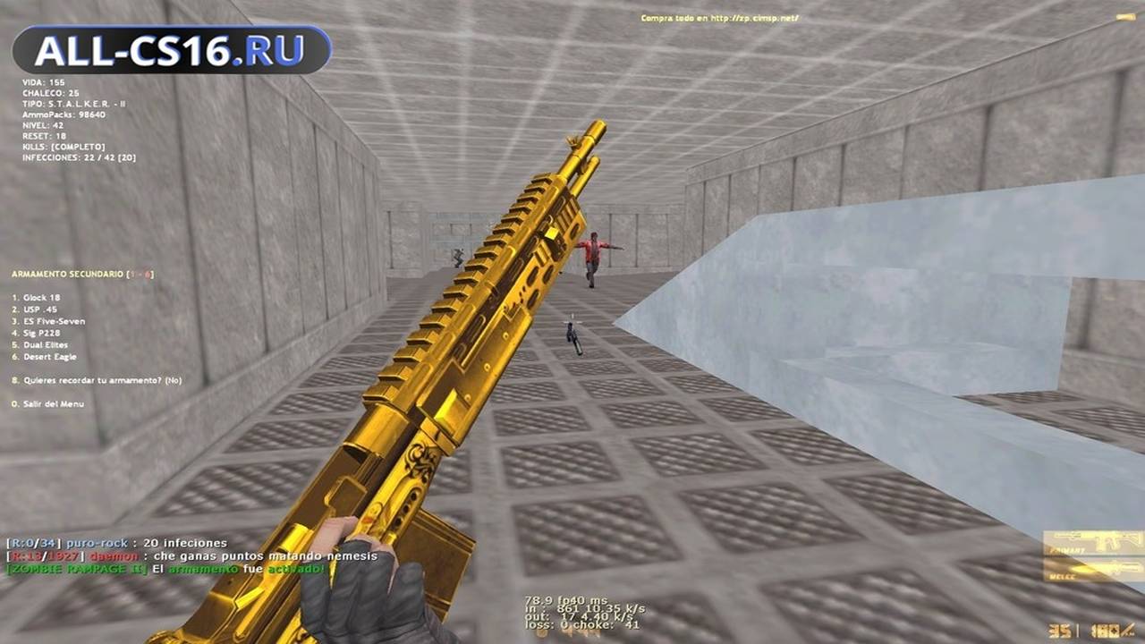 Карта «zr2_necko_ak47» для CS 1.6 для CS 1.6