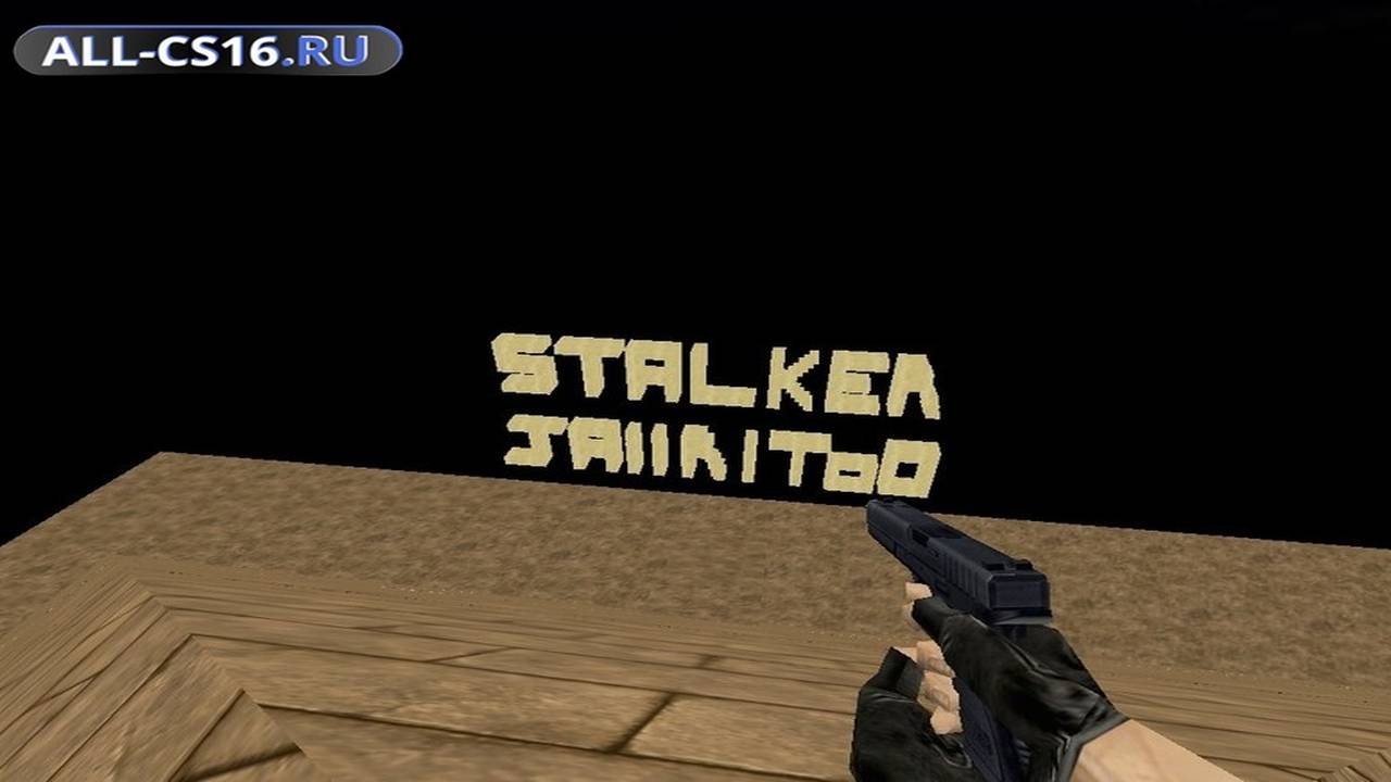 Карта «zre_egipto_gs» для CS 1.6 для CS 1.6