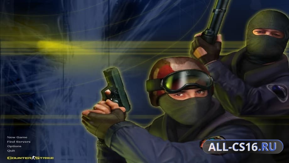 CS 1.6 English