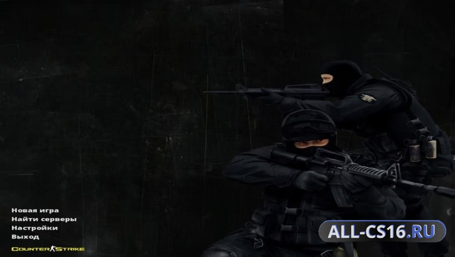 CS 1.6 Black Edition