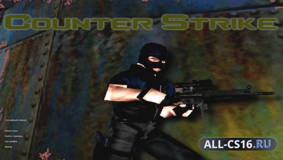 CS 1.0