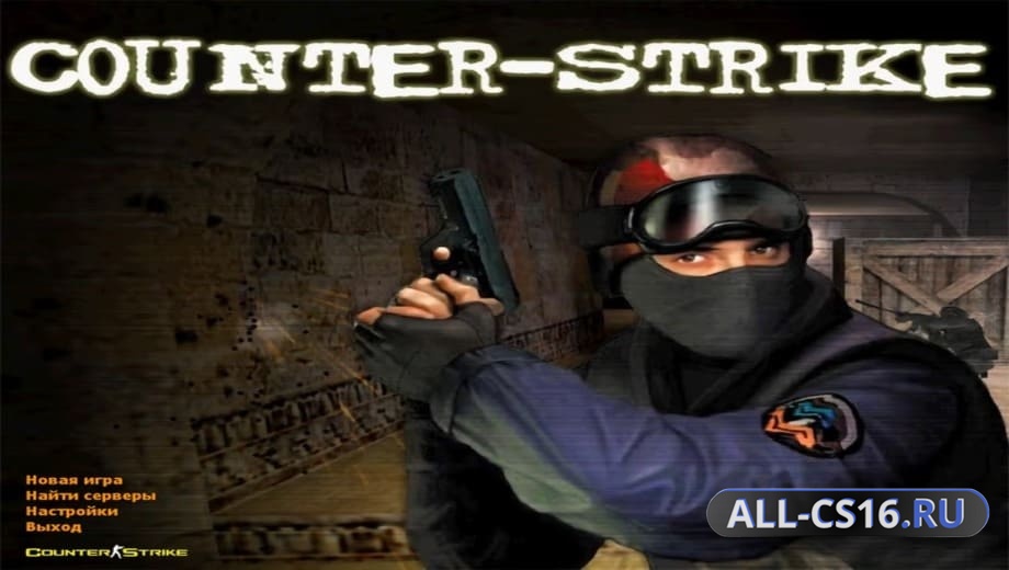 CS 1.5
