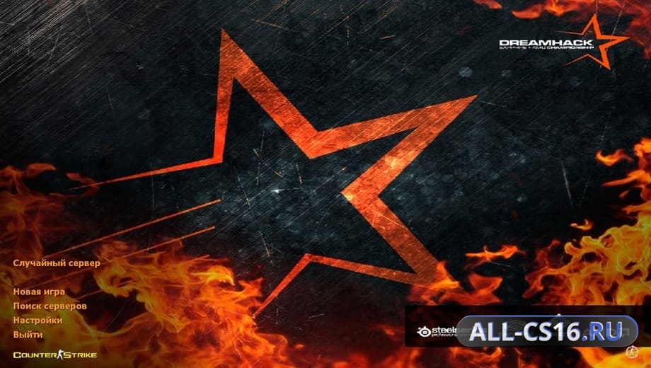 CS 1.6 DreamHack