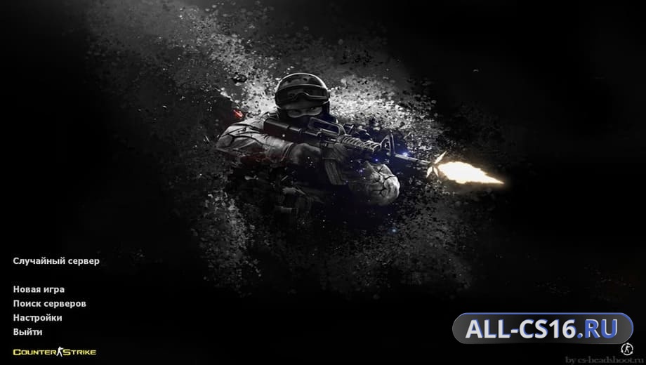 CS 1.6 Dream-x Leo