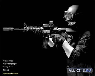 🖤 CS 1.6 Black Meat v2