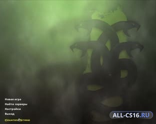 🐍 CS 1.6 Гидра