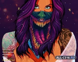 ✨ CS 1.6 «Скоростной зверь»