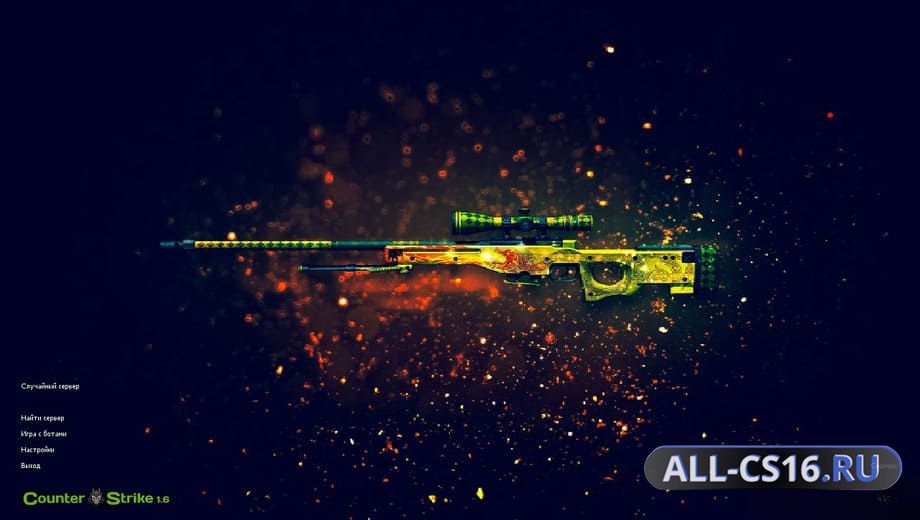 CS 2.0