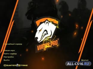 🏆 CS 1.6 Virtus Pro