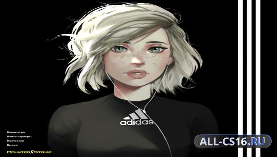 CS 1.6 Adidas
