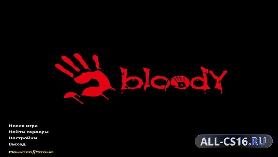 CS 1.6 Bloody