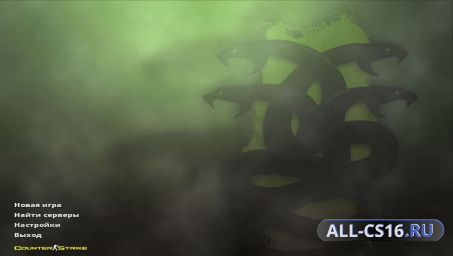 CS 1.6 Hydra