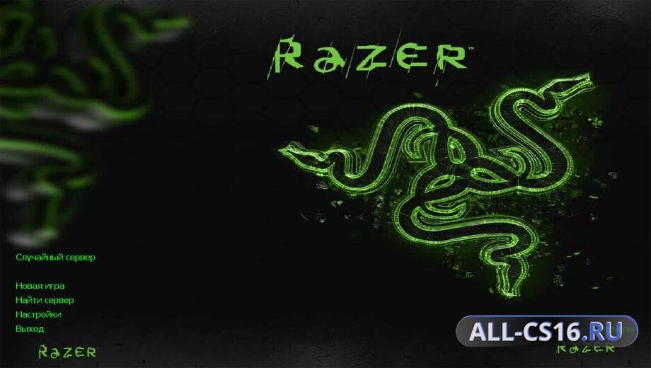 CS 1.6 Razer Edition