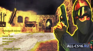 💯 CS 1.6 100 FPS