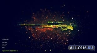 🆕 Counter-Strike 2.0