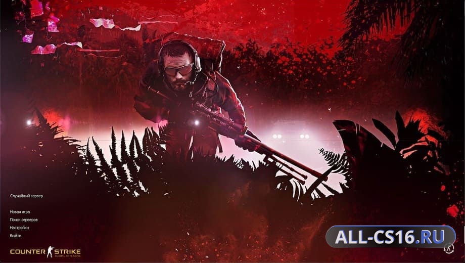 CS 1.8