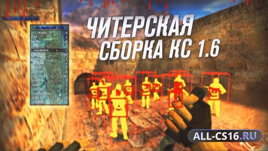 CS 1.0
