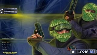 CS 1.6 Огурцов