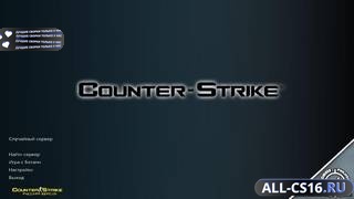 CS 1.6 EBVK