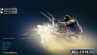 CS 1.6 2017