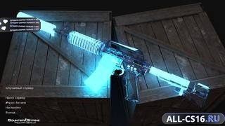 CS 1.6 Neon