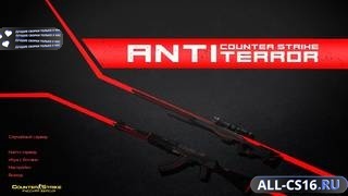 CS 1.6 Antiterror