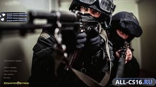 CS 1.6 Стрелялка