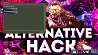 CS 1.6 Стрельба в голову
